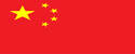 HG真人游戏官方网站